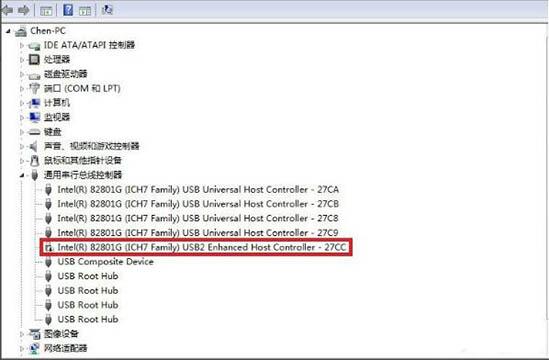 win7系統出現u盤無法識別出現unknown device具體處理步驟