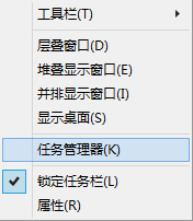 Windows10系統(tǒng)中將推動(dòng)程序GWX刪除具體操作方法