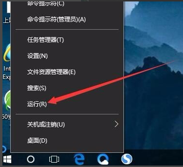 win10中取消登陸密碼具體操作方法