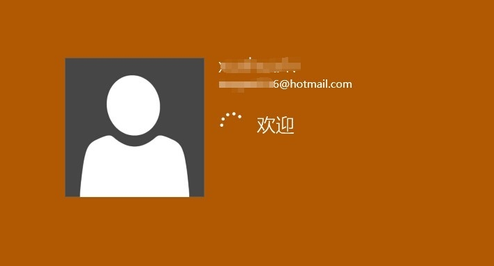 win10中取消登陸密碼具體操作方法