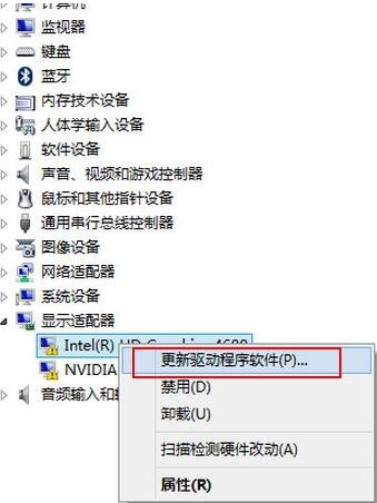 win10系統(tǒng)中更新顯卡驅(qū)動(dòng)的具體操作步驟