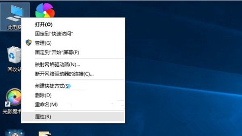 win10系統(tǒng)查看驅動程序是否正常工作的基礎操作