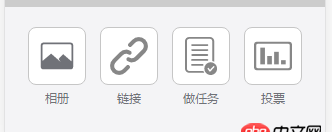 前端 - [css動畫] transition動畫之后執行display:none，動畫不生效，怎么解決？