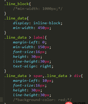 css - ueditor 存儲(chǔ)后展示的問題