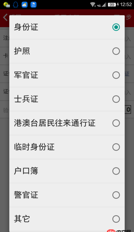 css - psd設計稿給的是1920寬的，而我的電腦是1600寬的，那我在寫代碼時，是不是每個寬度都要計算調整
