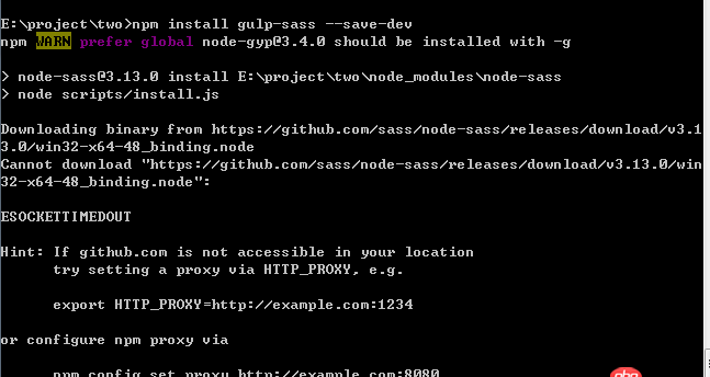 html5 - gulp安裝sass插件時(shí)報(bào)錯(cuò)npm warn prefer global
