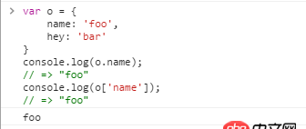 javascript - js數組鍵名為何不能用變量？我想像PHP那樣使用變量作為關聯數組鍵名該怎么做？