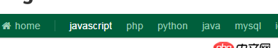 javascript - jquery怎么讓a標(biāo)簽跳轉(zhuǎn)后保持tab的樣式