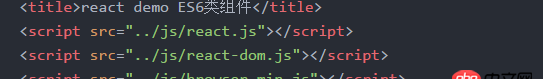 javascript - react 組件 使用super()報(bào)錯