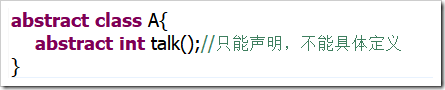 Java面向對象程序設計:抽象類,接口用法實例分析