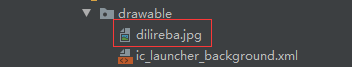 使用Android studio3.6的java api方式調(diào)用opencv