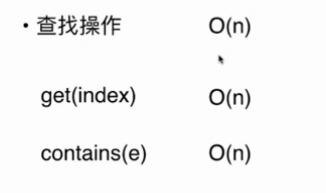 Java鏈表中元素刪除的實現(xiàn)方法詳解【只刪除一個元素情況】
