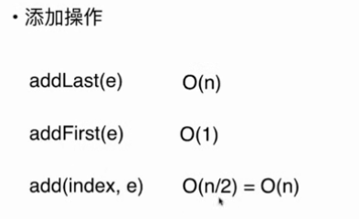 Java鏈表中元素刪除的實現(xiàn)方法詳解【只刪除一個元素情況】