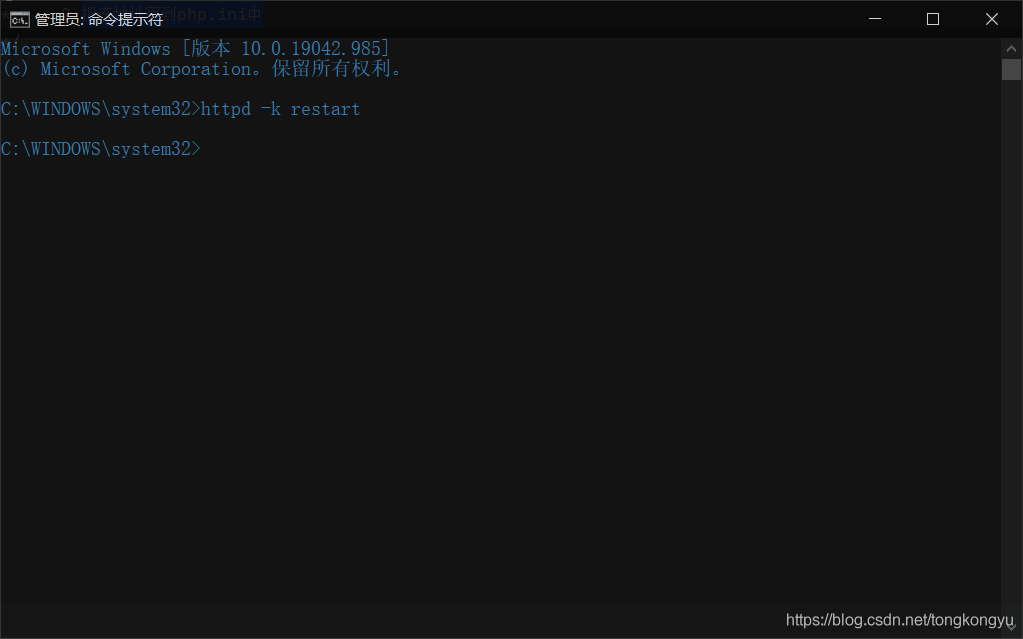 使用php的mail()函數(shù)實現(xiàn)發(fā)送郵件功能