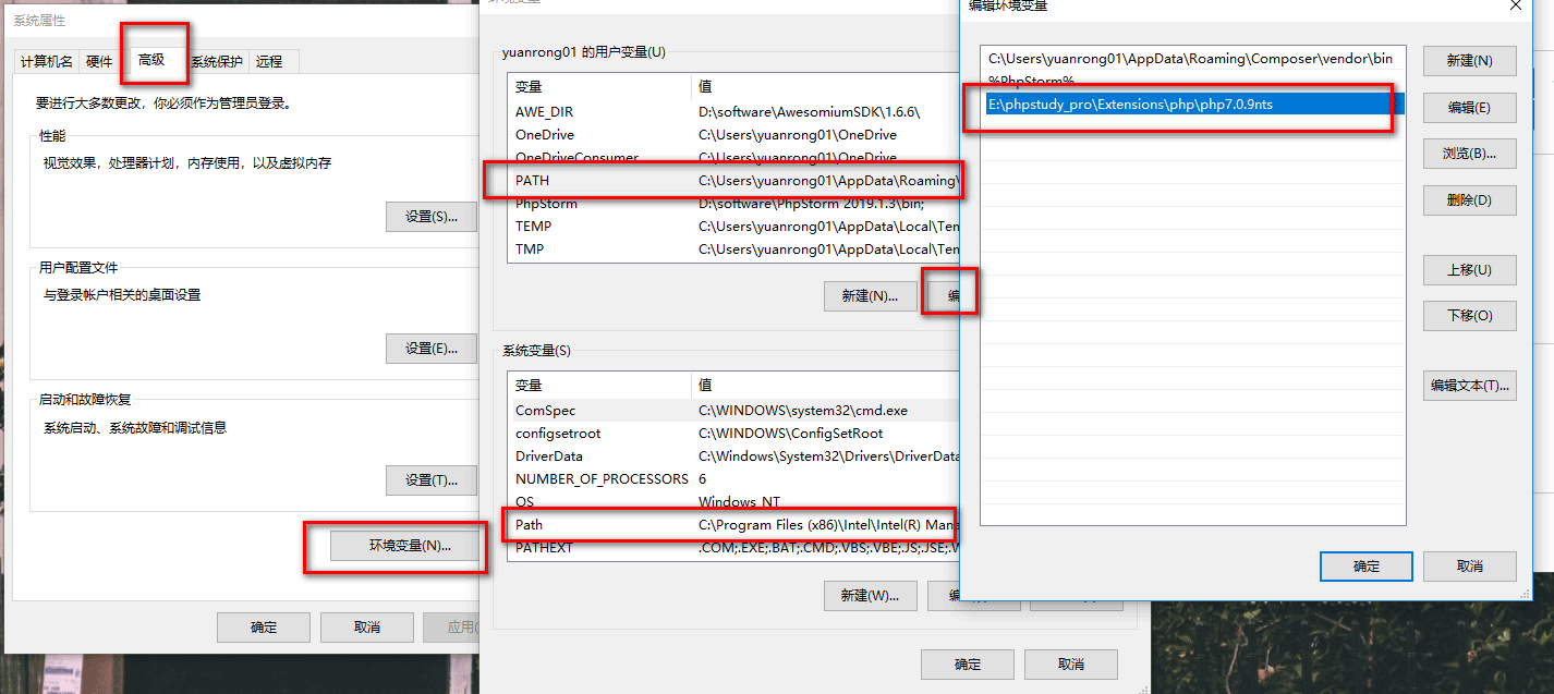 php+websocket 實(shí)現(xiàn)的聊天室功能詳解