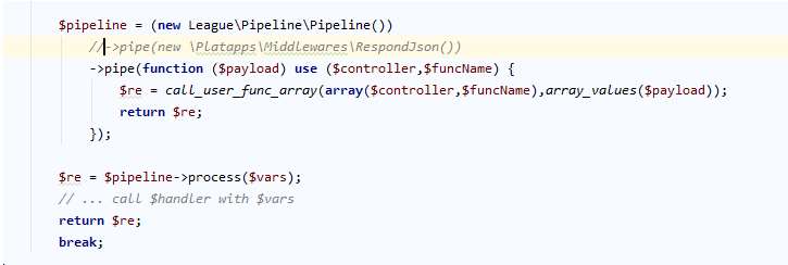 PHP Pipeline 實現(xiàn)中間件的示例代碼