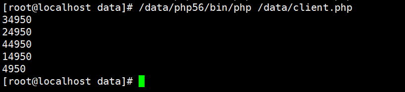 php使用gearman進(jìn)行任務(wù)分發(fā)操作實(shí)例詳解