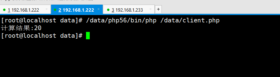 php使用gearman進(jìn)行任務(wù)分發(fā)操作實(shí)例詳解