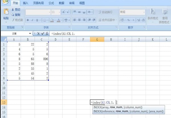 Excel中使用index函數(shù)詳細(xì)操作方法