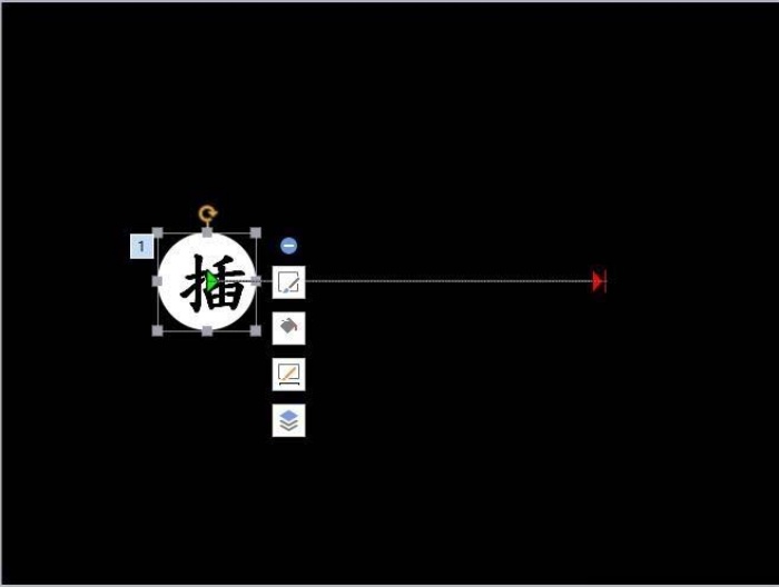 PPT制作出一個(gè)聚光燈效果動(dòng)畫的具體操作方法