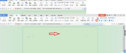 WPS中手動(dòng)繪制表格具體流程介紹