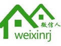 微信人家制作出微信邀請(qǐng)函的具體操作步驟