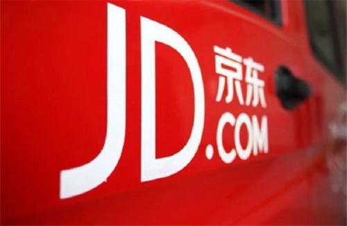 京東商城中云閃付具體操作方法