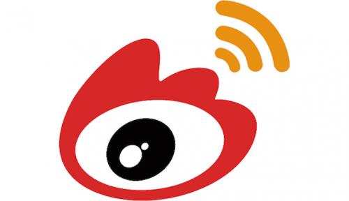 微博app中將紅包提現(xiàn)具體操作方法