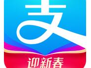 通過(guò)支付寶查快遞物流圖文操作過(guò)程