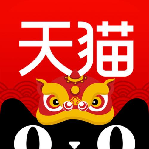 天貓中女王節(jié)優(yōu)惠力度的具體操作方法