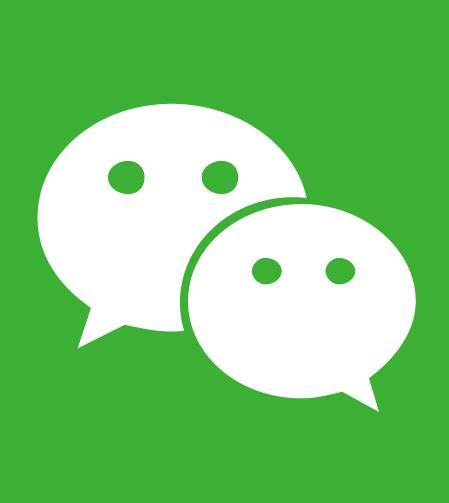 微信中查詢養(yǎng)老保險具體操作方法