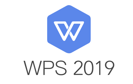 wps2019設(shè)置頁碼具體操作方法