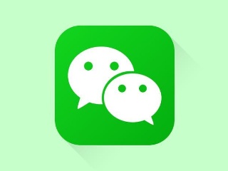 微信中使用語音導出具體操作流程