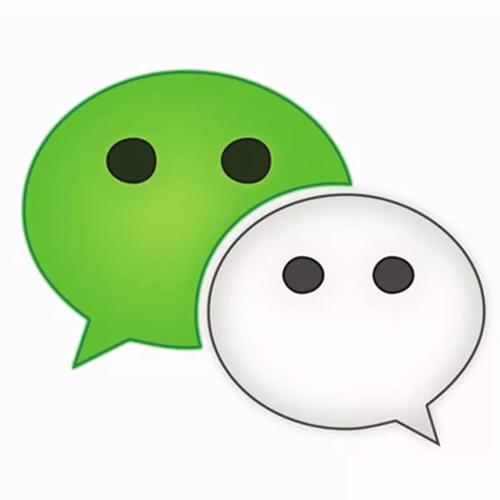 微信魔筷星選中查詢快遞詳細(xì)操作方法
