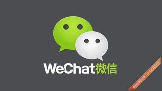 微信中魔筷星選投訴具體操作方法