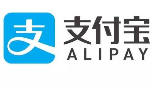 支付寶中領取火車票立減劵的詳細方法介紹