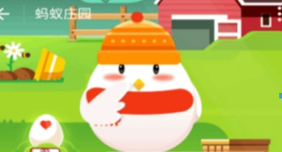 螞蟻莊園花唄套裝如何獲得？ 螞蟻莊園花唄套裝作用有哪些？