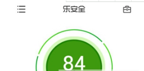 微信掃一掃無(wú)法獲取攝像頭數(shù)據(jù)如何處理 微信掃一掃無(wú)法獲取攝像頭數(shù)據(jù)解決方法介紹