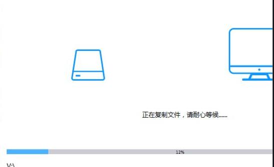 系統(tǒng)之家win7怎么安裝詳細教程
