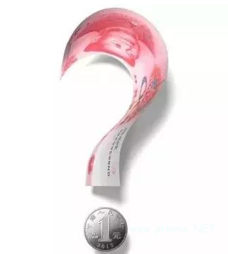 錢是存定期好還是放在余額寶好？錢是存定期好還是放在余額寶好對比！