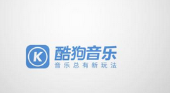 酷狗音樂調倍速操作流程