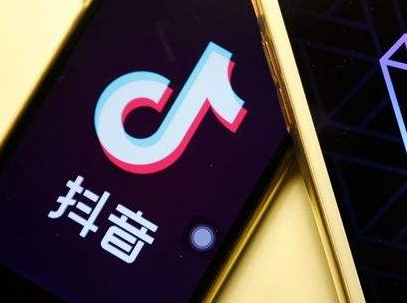 抖音恢復自動定位方法是什么？ 抖音自動定位設置方法攻略介紹！