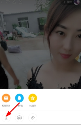 快手動態(tài)壁紙設(shè)置操作方法詳解 快手動態(tài)壁紙如何設(shè)置
