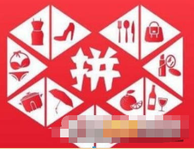 拼多多砍價(jià)安全可靠嗎？拼多多砍價(jià)免費(fèi)拿攻略介紹！
