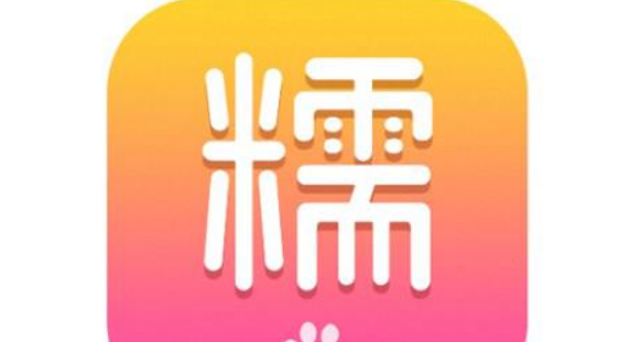 百度糯米如何團購？百度糯米團購方法攻略介紹！