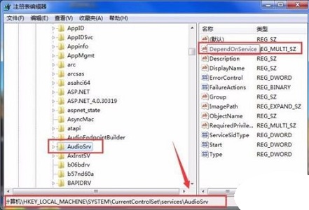 win7如何優(yōu)化游戲詳細(xì)教程