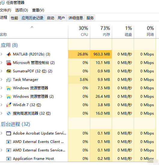 win101909經常卡死怎么辦解決方法