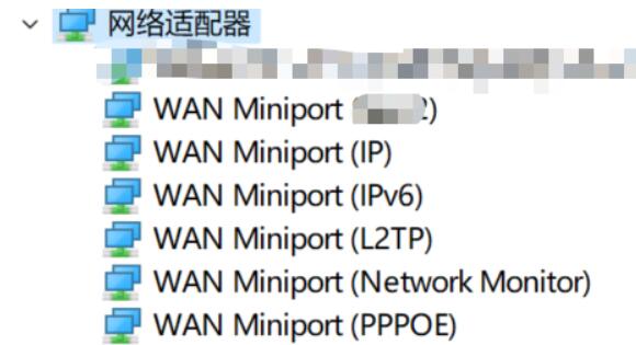 win11網(wǎng)絡(luò)適配器wlan沒有了解決方法