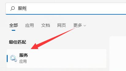 win11網(wǎng)絡(luò)適配器wlan沒有了解決方法