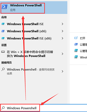 win101909更新后瀏覽器上網經?；ㄆ两鉀Q方法
